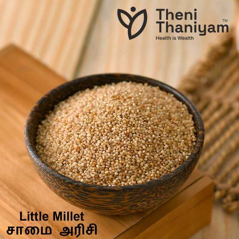 Little Millet 500 Gms