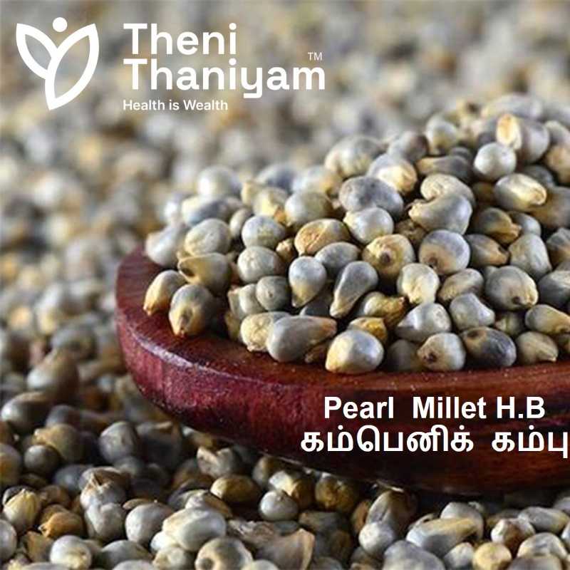 Peal Millet HB 500 Gms