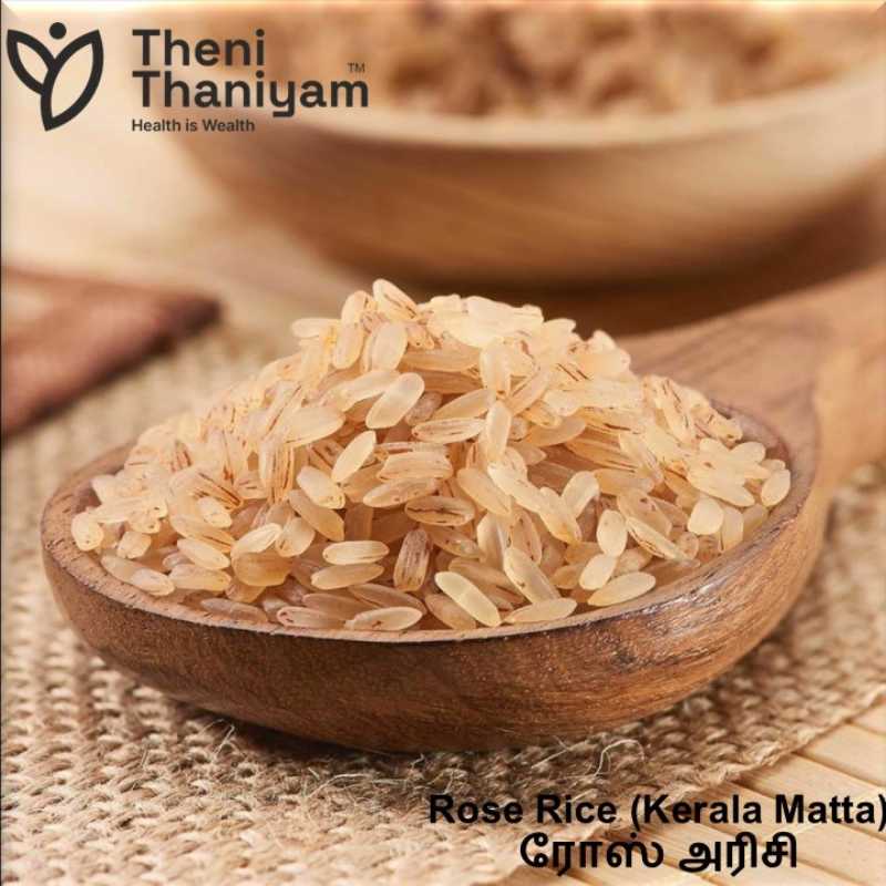 Rose rice 500 Gms