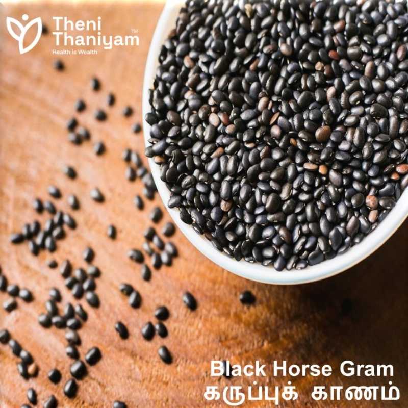 Black kanam 500 Gms