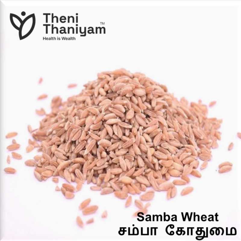 Samba Gothumai 500 Gms