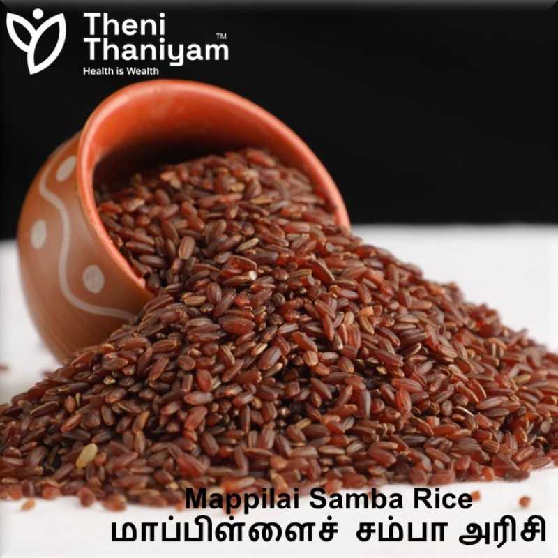 Traditional-Rice