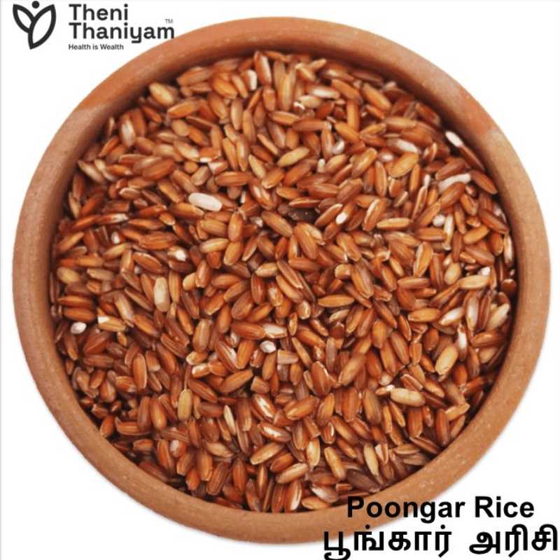 Poonkar rice 500 Gms